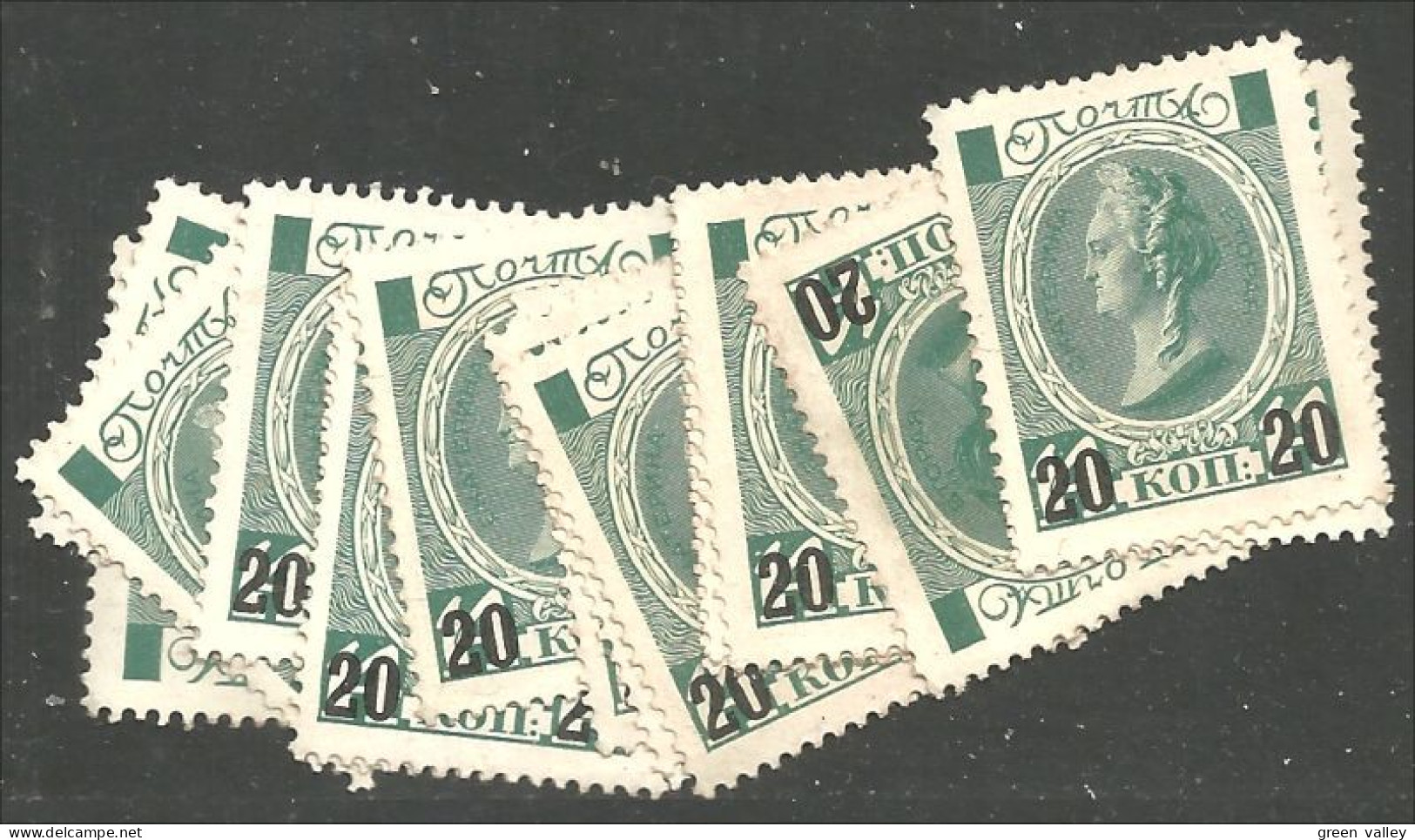 771 Russie 14k Green 1916 16 Stamps For Study Tsarin Catherine II Surcharge 20k No Gum Sans Gomme (RUZ-374) - Usati