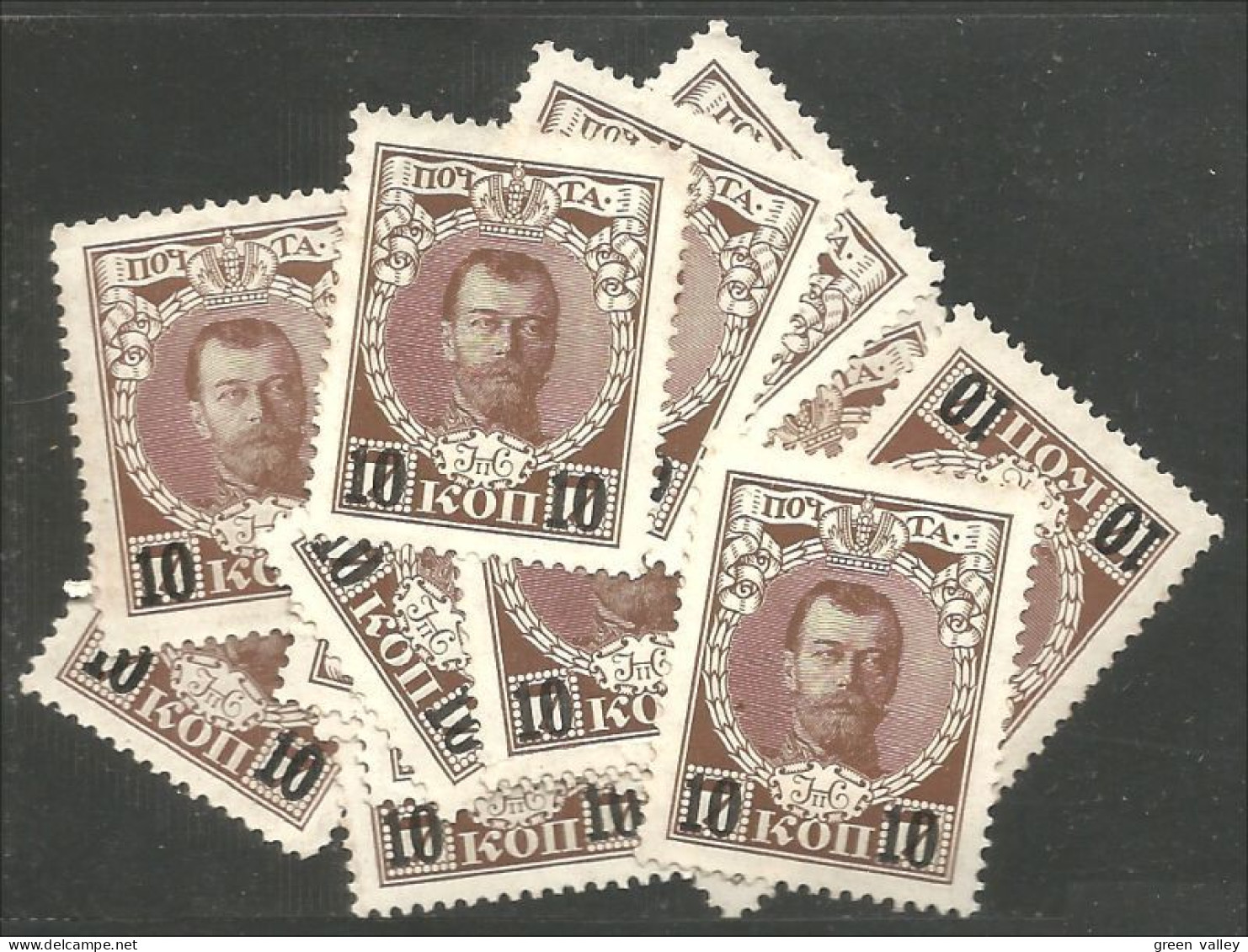 771 Russie 7k Brown 1916 15 Stamps For Study Tsar Tzar Nicholas II Surcharge 10k No Gum Sans Gomme (RUZ-372) - Usati