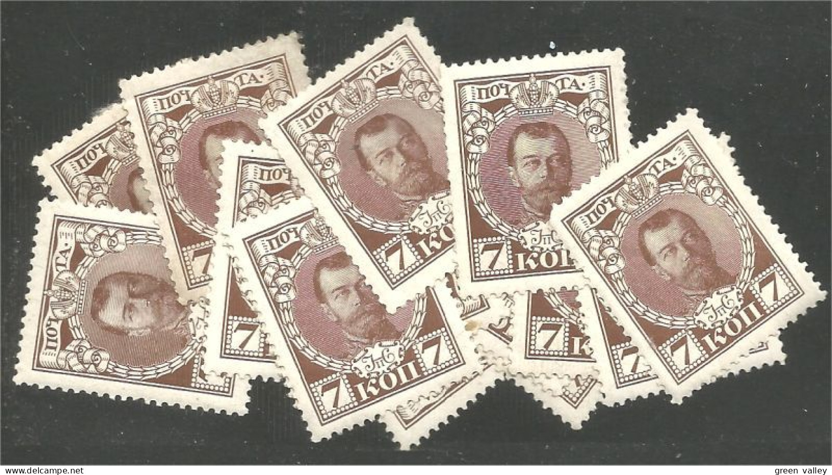 771 Russie 7k Brown 1913 14 Stamps For Study Tsar Tzar Nicholas II MH * Neuf (RUZ-368) - Nuevos