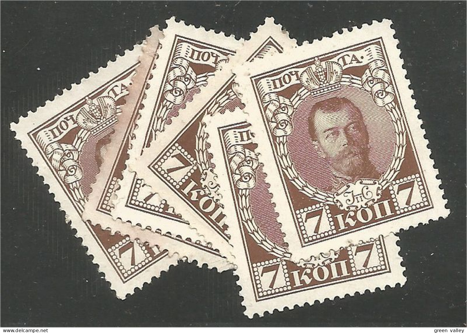 771 Russie 7k Brown 1913 6 Stamps For Study Tsar Tzar Nicholas II No Gum Sans Gomme (RUZ-366) - Gebraucht