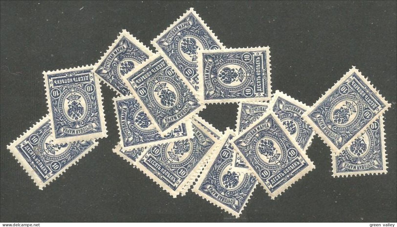 771 Russie 10k Blue Bleu 1909 16 Stamps For Study Aigle Imperial Eagle Post Horn Cor Postal Varnish MH * Neuf (RUZ-362) - Nuovi