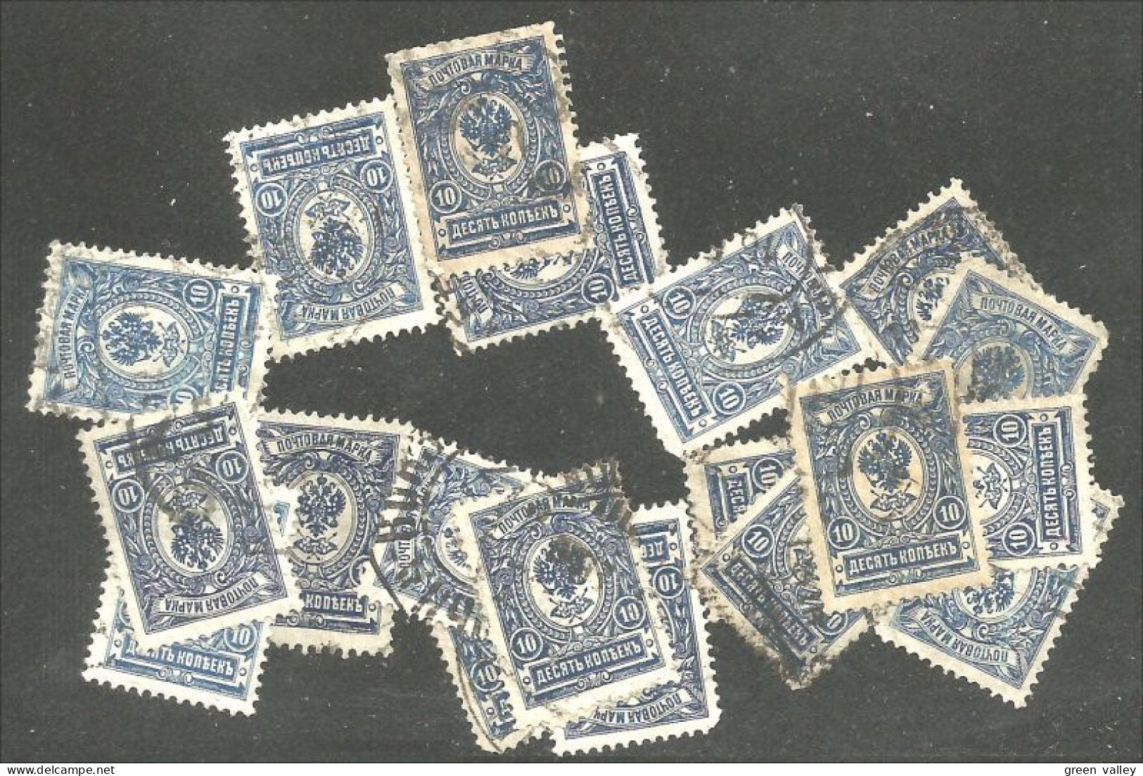 771 Russie 10k Blue Bleu 1909 19 Stamps For Study Aigle Imperial Eagle Post Horn Cor Postal Varnish (RUZ-361) - Used Stamps