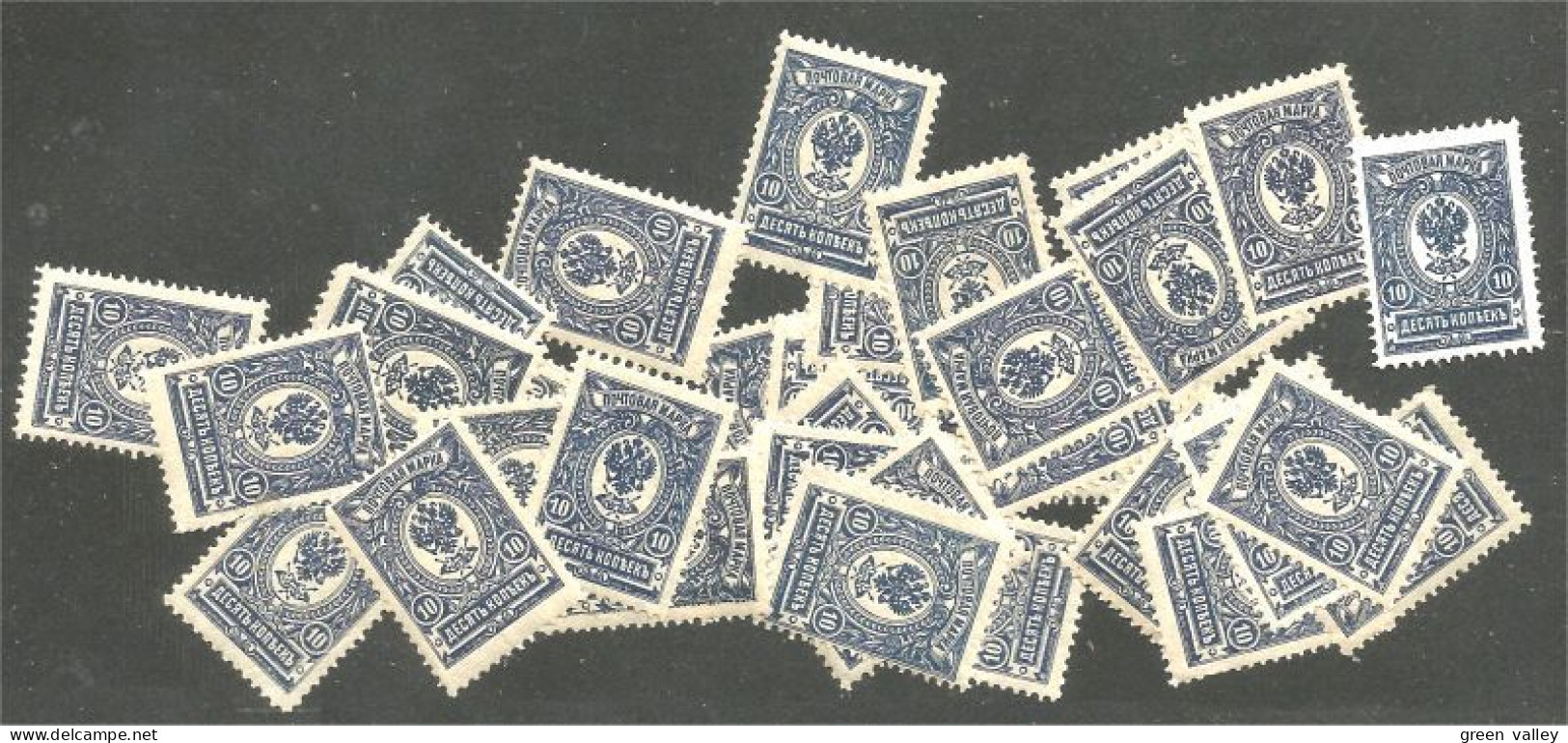 771 Russie 10k 1909 37 Stamps For Study Aigle Imperial Eagle Post Horn Cor Postal Varnish MNH ** Neuf SC (RUZ-359) - Ongebruikt