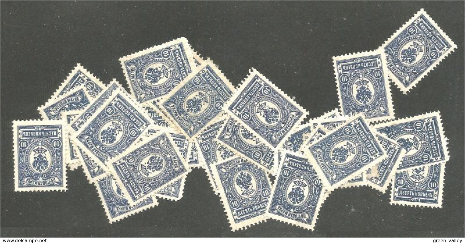 771 Russie 10k Blue Bleu 1909 32 Stamps For Study Aigle Imperial Eagle Post Horn Cor Postal Varnish No Gum (RUZ-360) - Gebruikt