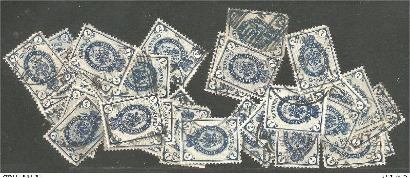 771 Russie 7k 35 Stamps 1902 Blue Vertical Aigle Imperial Eagle Post Horn Cor Postal Eclair Thunderbolt (RUZ-347) - Usados