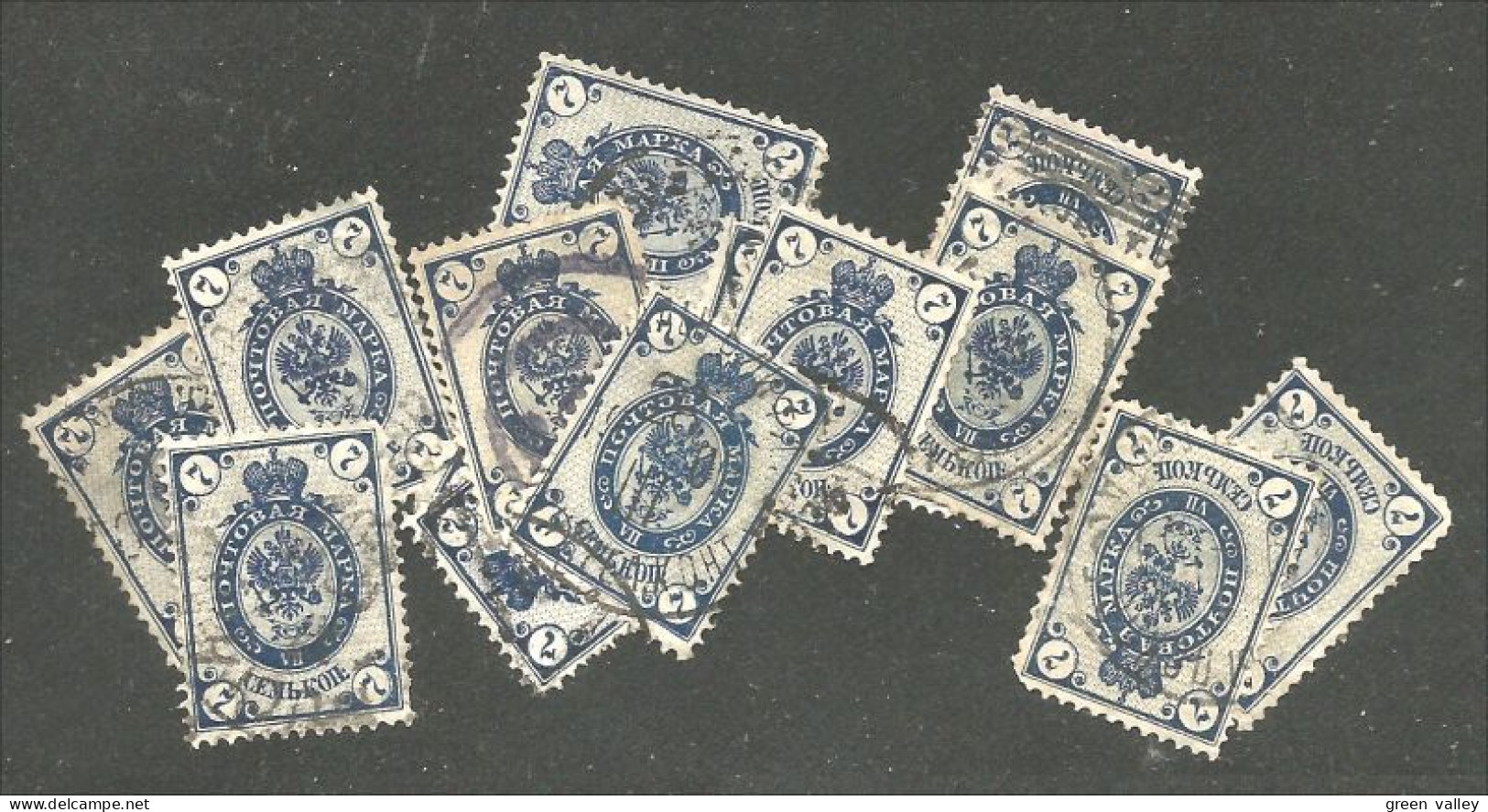 771 Russie 7k 1889 Blue 35+ Stamps For Study Aigle Imperial Eagle Post Horn Cor Postal (RUZ-341) - Oblitérés