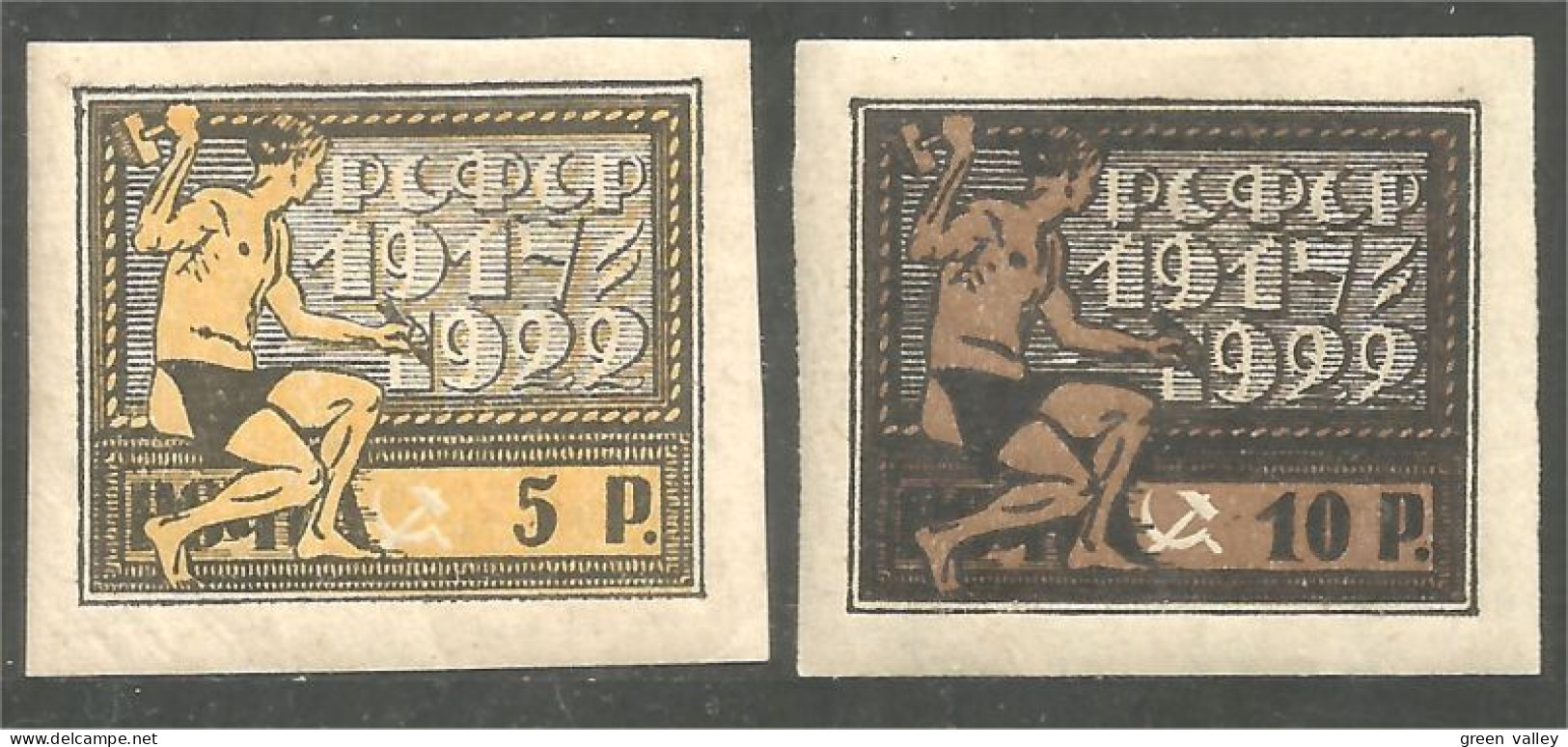 771 Russie 1921 5 Ans Revolution Imperforate Non Dentelé MH * Neuf (RUZ-327) - Unused Stamps