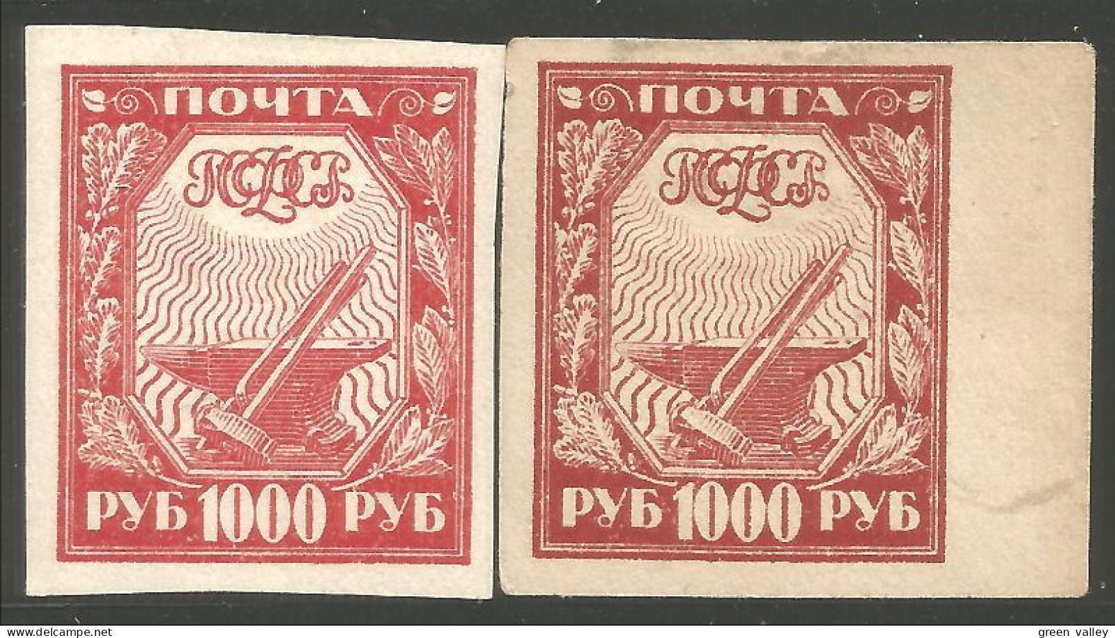 771 Russie 1921 Rose + Carmine 2 Colours Light Hinge Mark Légère Trace Charnière (RUZ-311) - Nuovi