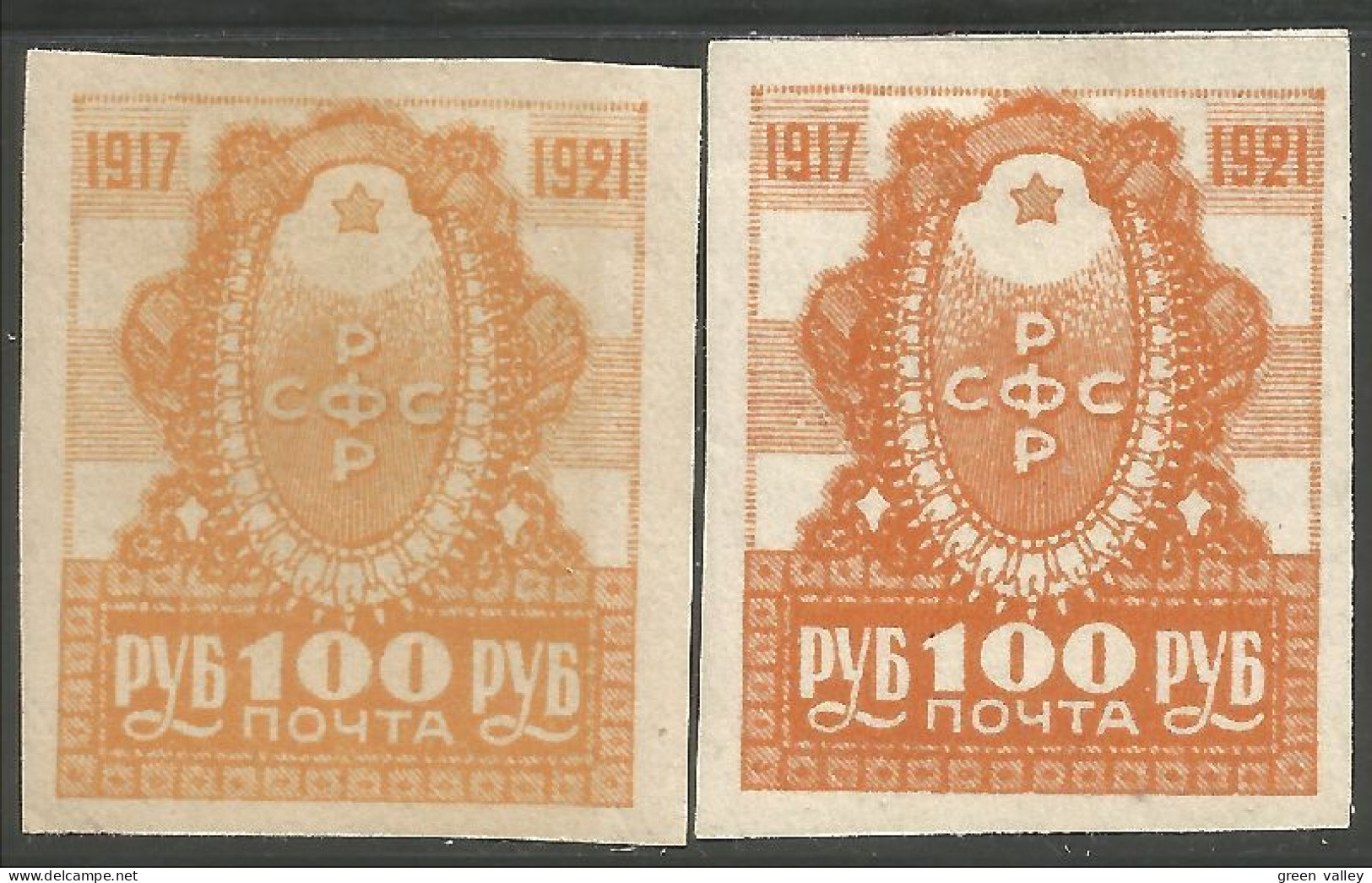 771 Russie 1921 Yellow + Orange 2 Colours MH * Neuf (RUZ-310) - Ongebruikt