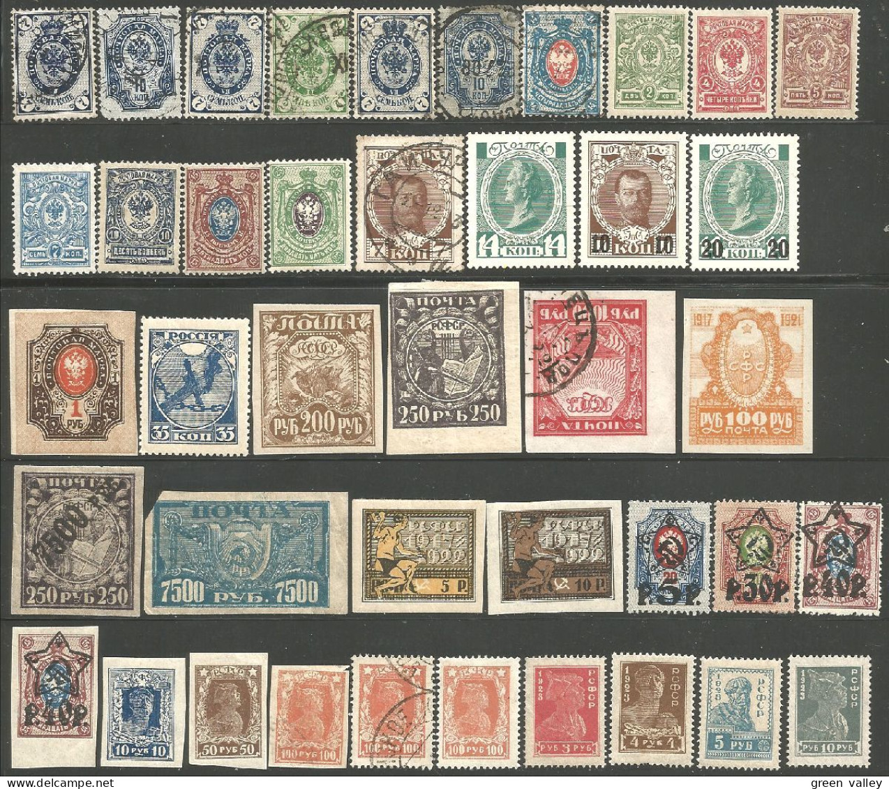 771 Russie 1913-23 40 Stamps Mint **/* Neuf No Gum Sans Gomme All Tous Differents (RUZ-323) - Autres & Non Classés