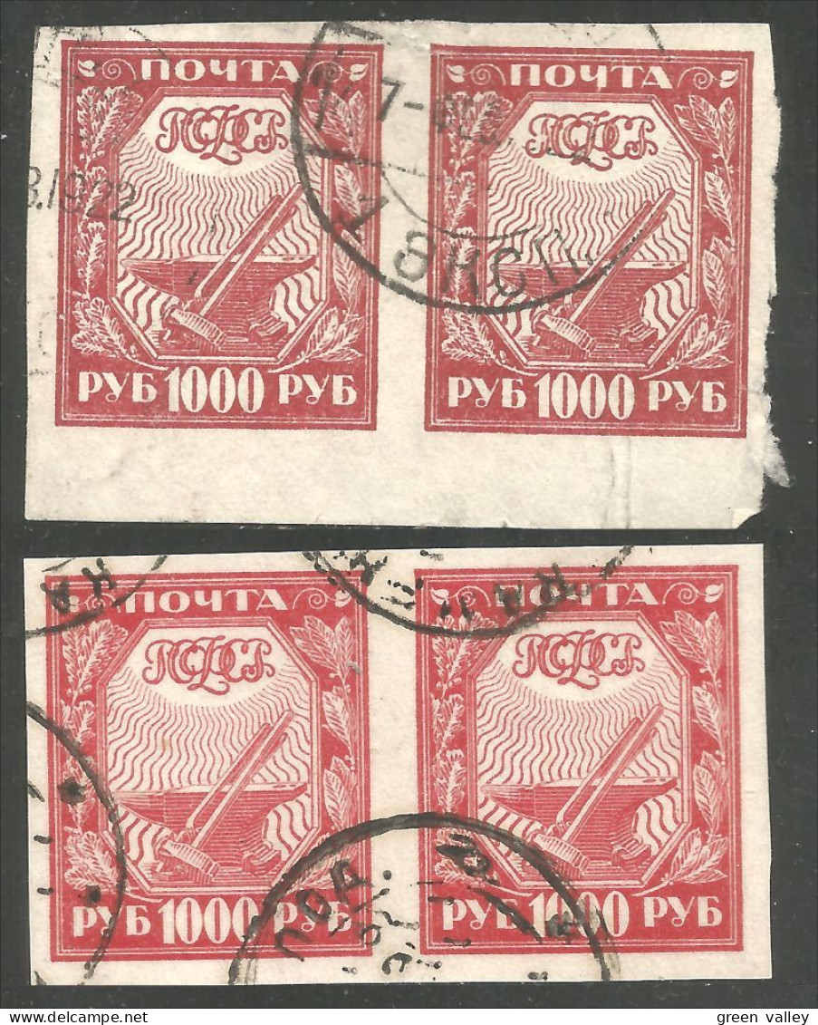 771 Russie 1921 Industry 1000 Red Two Colours (RUZ-293) - Oblitérés