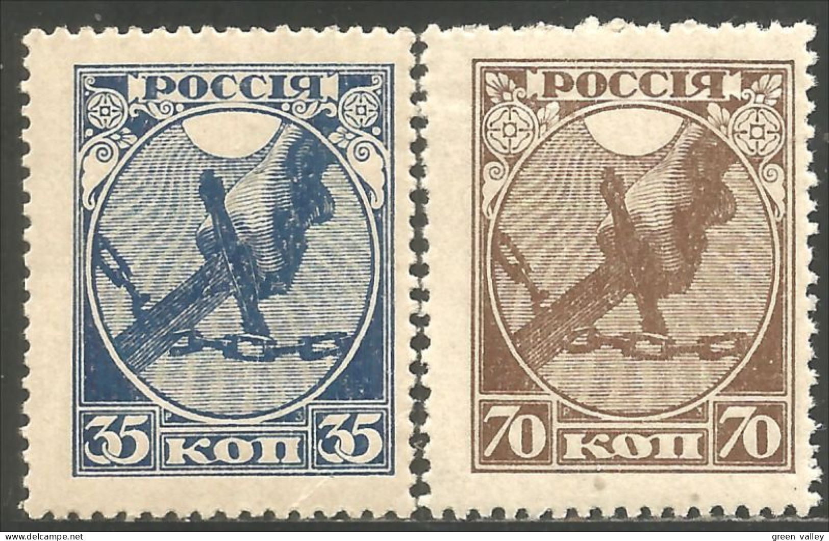 771 Russie 1918 35k 70k **/* (RUZ-286) - Unused Stamps