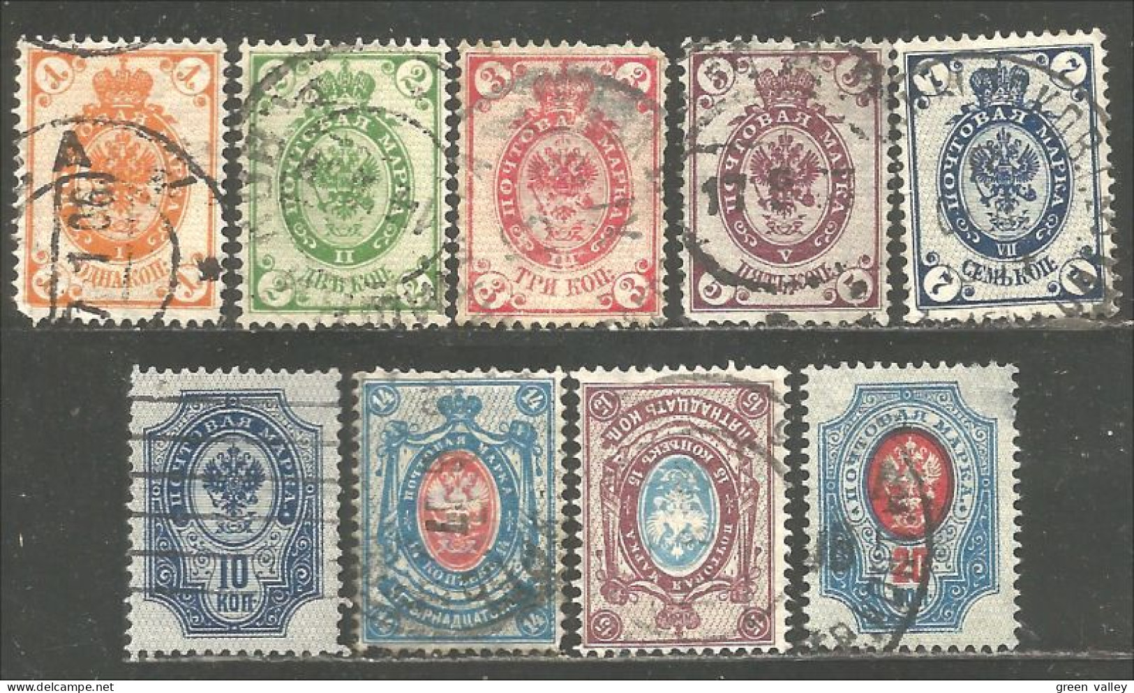 771 Russie 1902-05 Small Collection Stamps (RUZ-276) - Usados