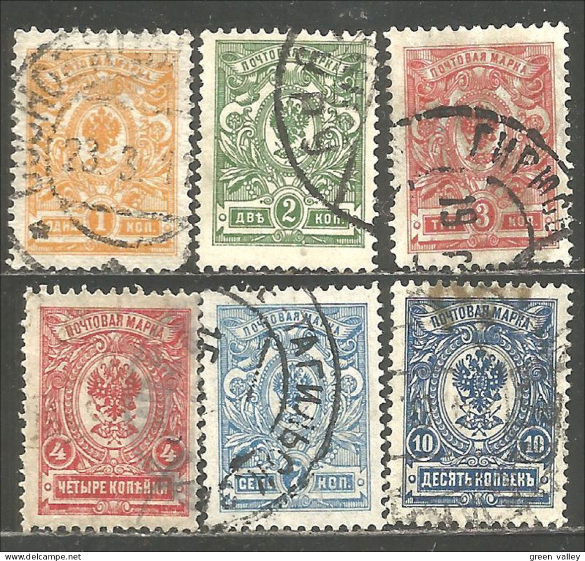 771 Russie 1909-12 Small Collection Stamps (RUZ-278) - Usati