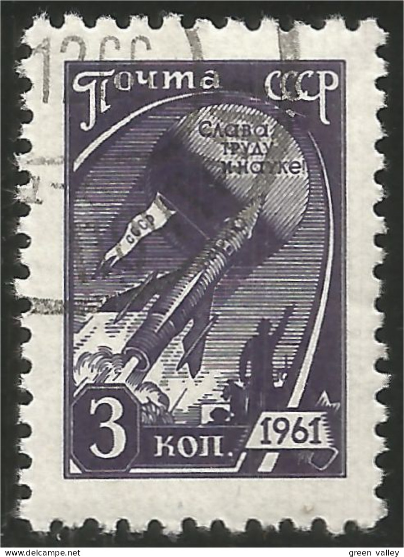 771 Russie Space Rockets Fusée Espace (RUZ-237) - Used Stamps