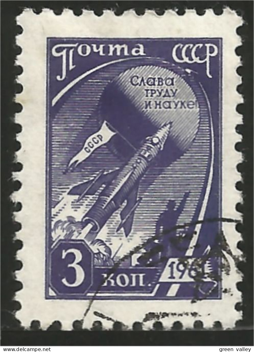 771 Russie Space Rockets Fusée Espace (RUZ-238) - Rusland En USSR