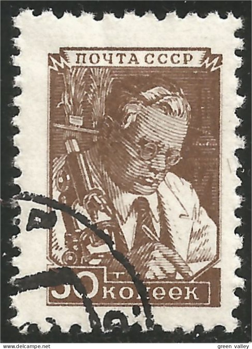 771 Russie 1948 Scientifique Chercheur Scientist (RUZ-229) - Medizin