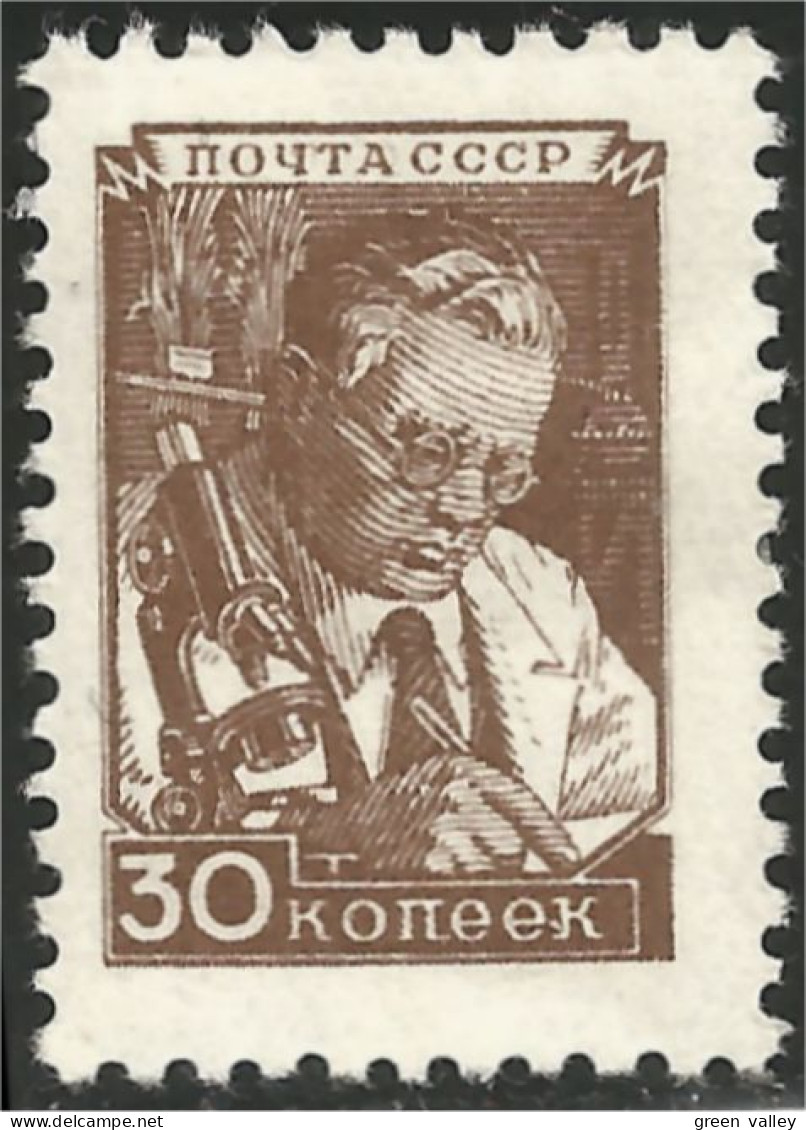 771 Russie 1948 Scientifique Chercheur Scientist MLH * Neuf Légère (RUZ-228) - Neufs