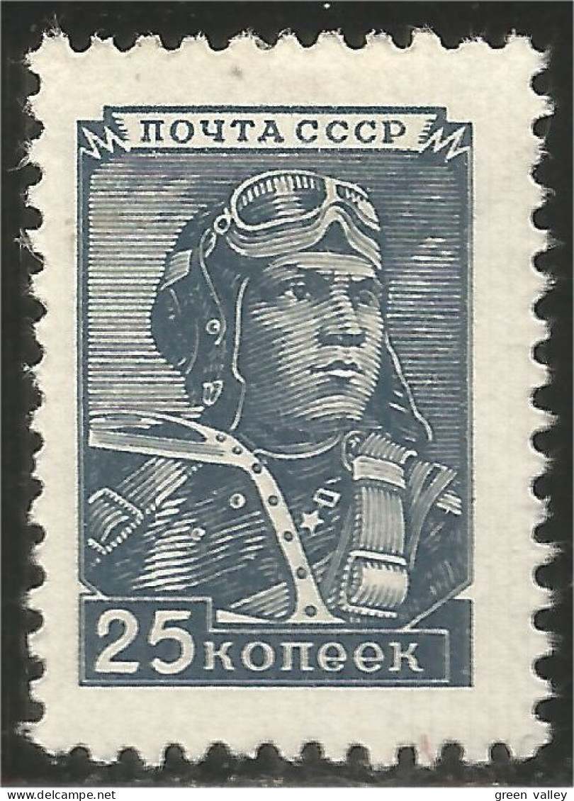 771 Russie 1948 Aviator Pilot Pilote Avion MLH * Neuf Légère (RUZ-225) - Airplanes