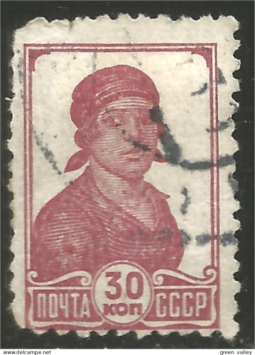 771 Russie 30k Factory Worker Travailleuse Usine (RUZ-213) - Used Stamps