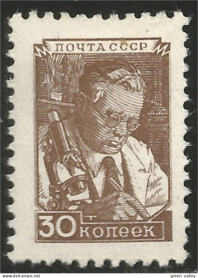 771 Russie 1948 Scientifique Chercheur Scientist MLH * Neuf Légère (RUZ-227) - Medicine