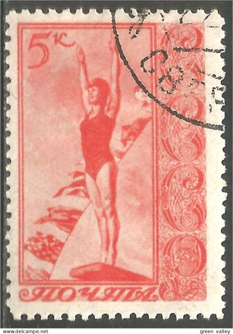 771 Russie 1938 Diving Plongée (RUZ-196) - Plongeon