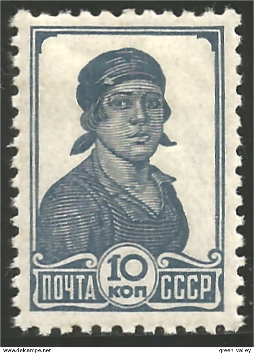 771 Russie 10k Factory Worker Travailleuse Usine MLH * Neuf Légère (RUZ-212) - Unused Stamps