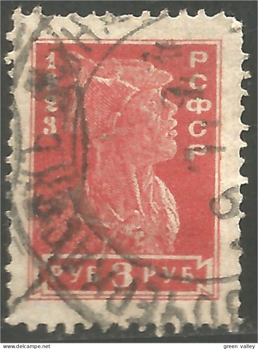 771 Russie 3R 1923 (RUZ-149) - Ongebruikt