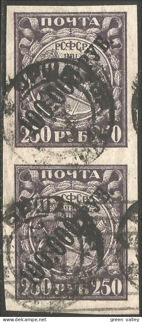 771 Russie 100.000R On 250R 1922 Paire (RUZ-132) - Neufs