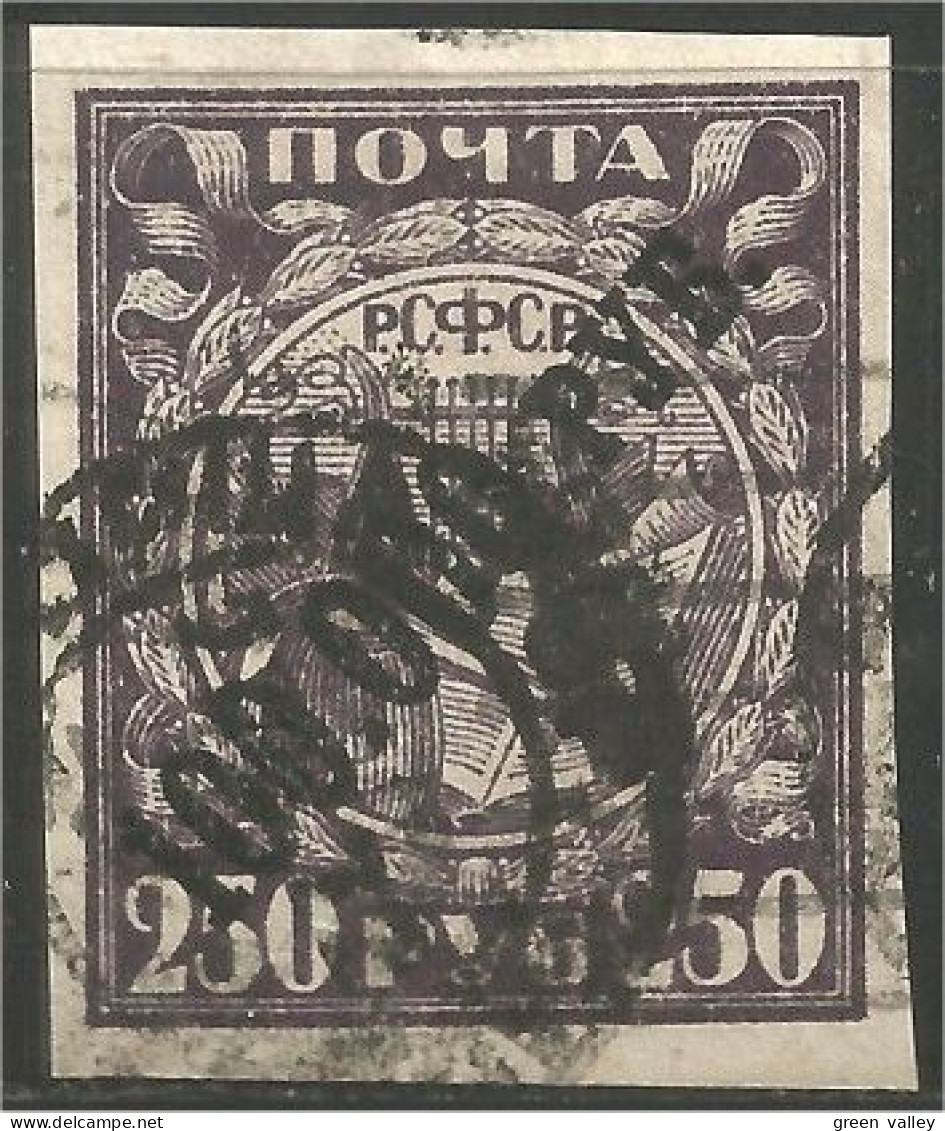 771 Russie 100.000R On 250R 1922 (RUZ-131) - Unused Stamps
