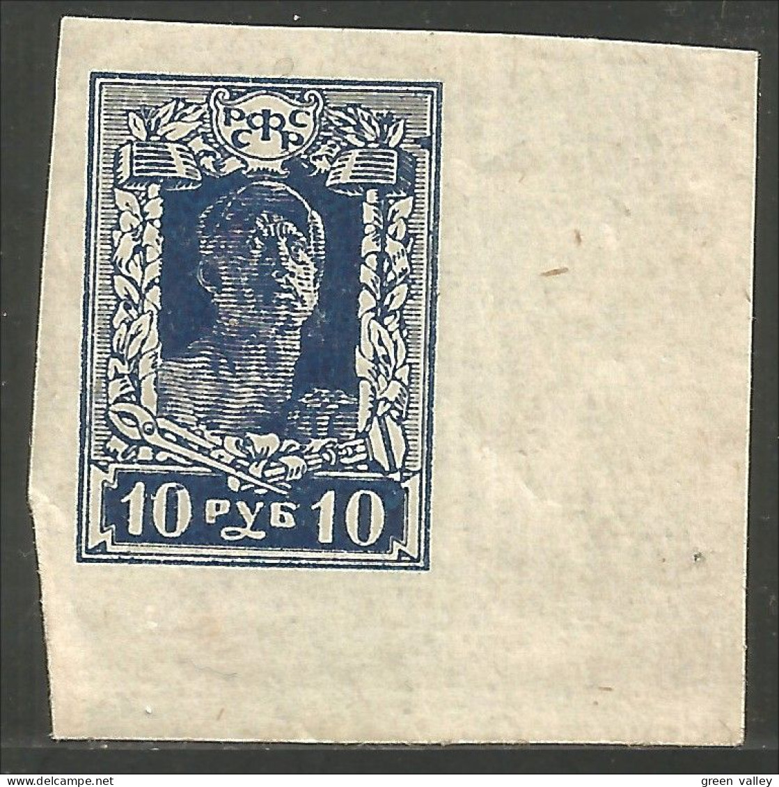 771 Russie 10R 1922 MNH ** Neuf Sans Charnière (RUZ-141) - Unused Stamps