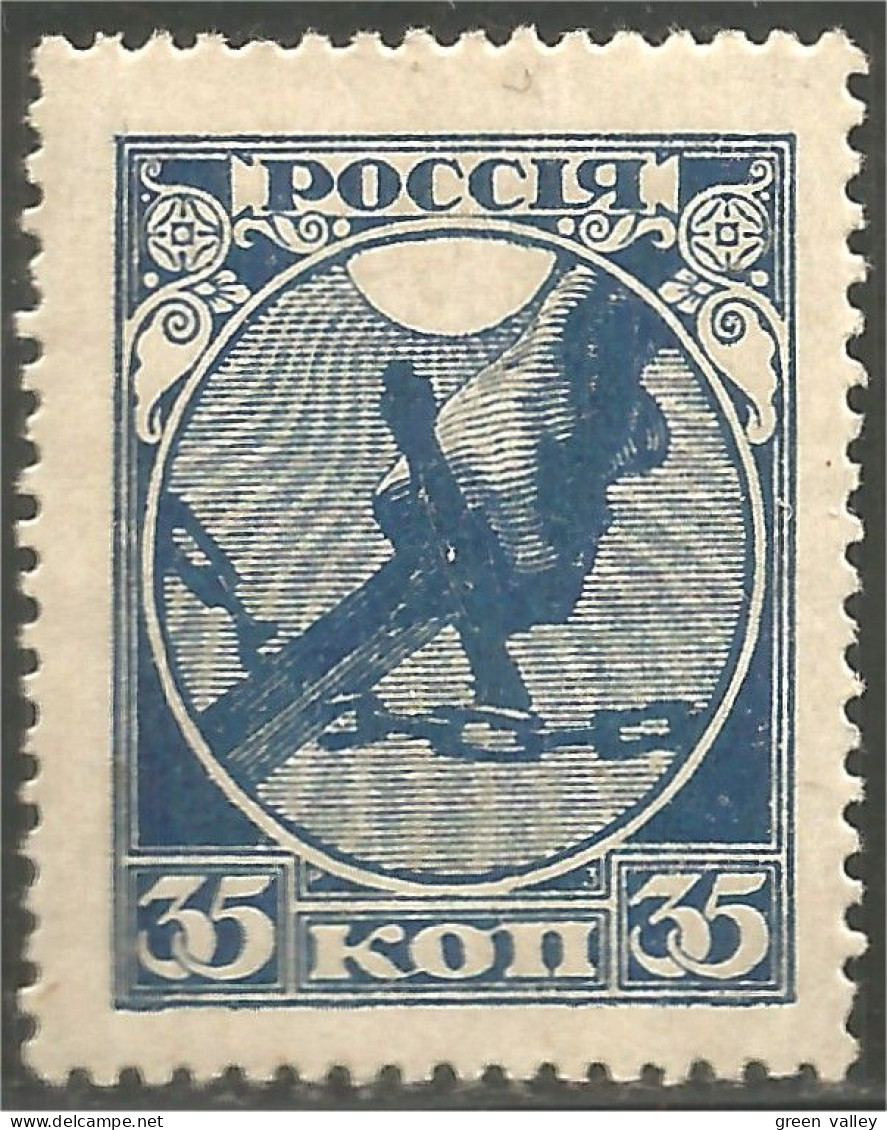 771 Russie 35k 1918 (RUZ-111) - Ungebraucht