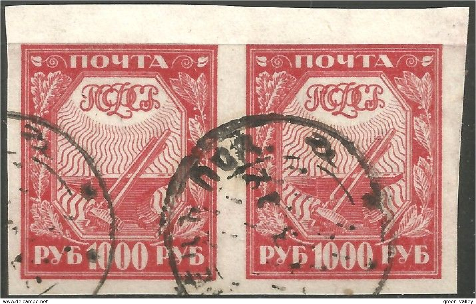 771 Russie 1000R 1921 Paire (RUZ-123) - Unused Stamps