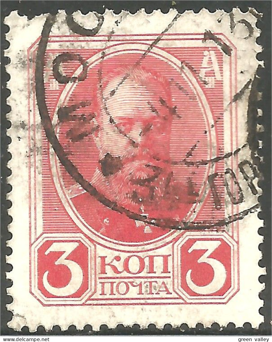 771 Russie 3k 1913 (RUZ-95) - Nuovi