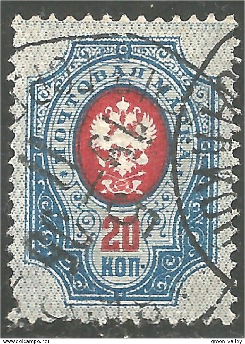 771 Russie 20k 1904 (RUZ-69) - Unused Stamps