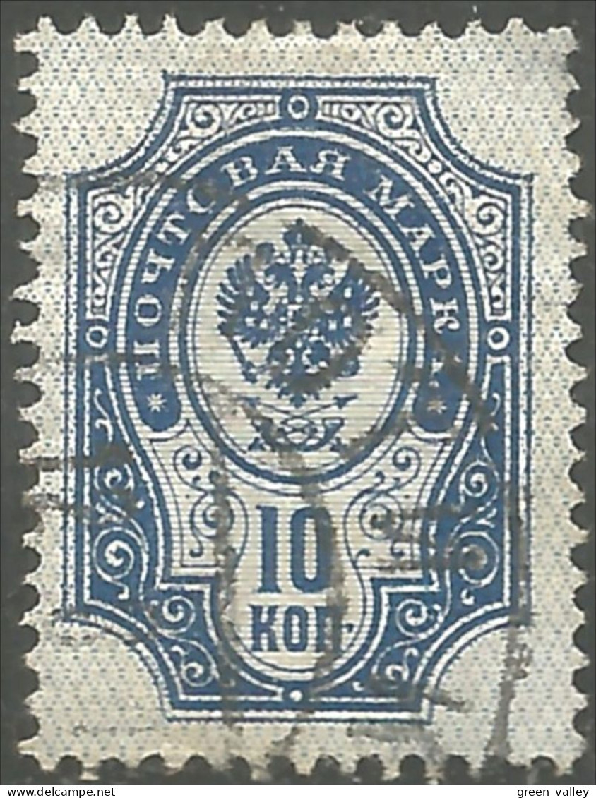 771 Russie 10k 1902 (RUZ-66) - Unused Stamps