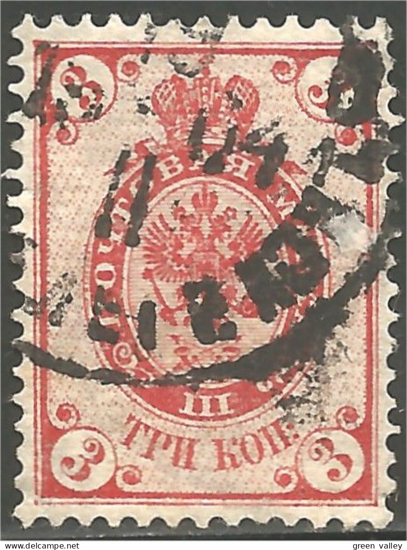 771 Russie 3k 1902 (RUZ-62) - Ungebraucht
