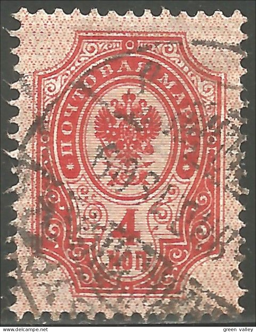 771 Russie 4k 1904 (RUZ-63) - Unused Stamps