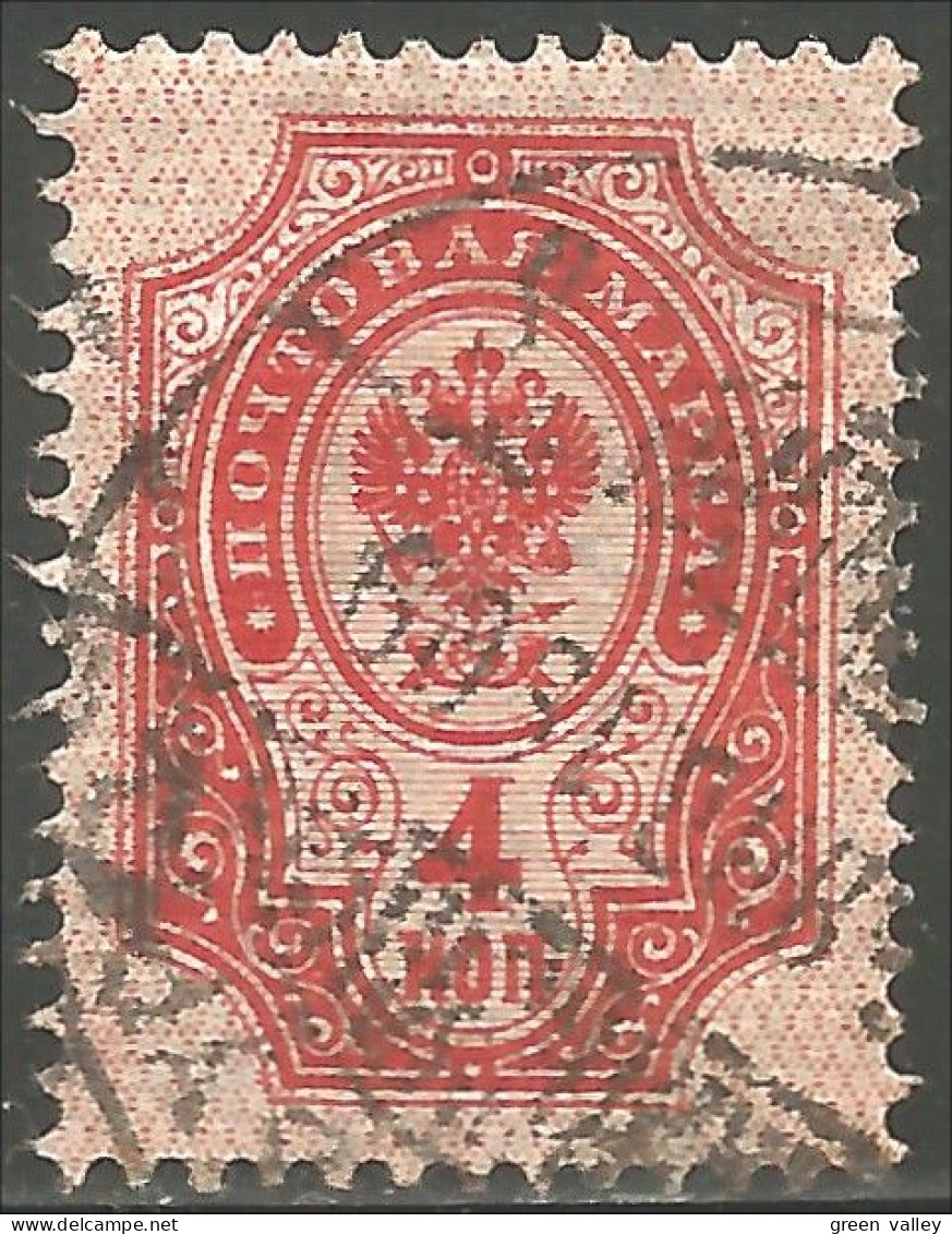 771 Russie 4k 1904 (RUZ-63) - Ongebruikt