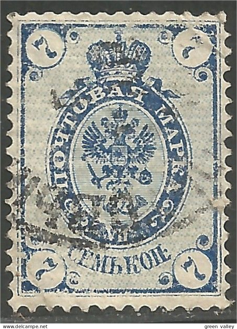 771 Russie 1889 5 Kopeks (RUZ-25) - Ongebruikt