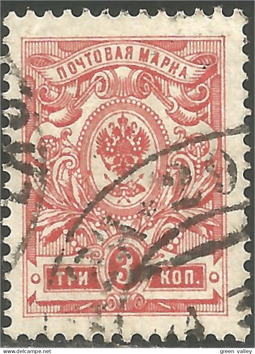 771 Russie 1902 3 Kopeks (RUZ-22) - Ongebruikt