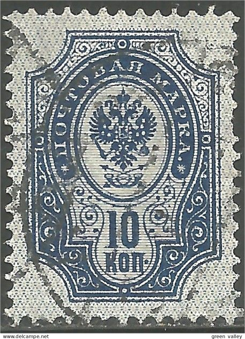771 Russie 1902 10 Kopeks (RUZ-14) - Unused Stamps