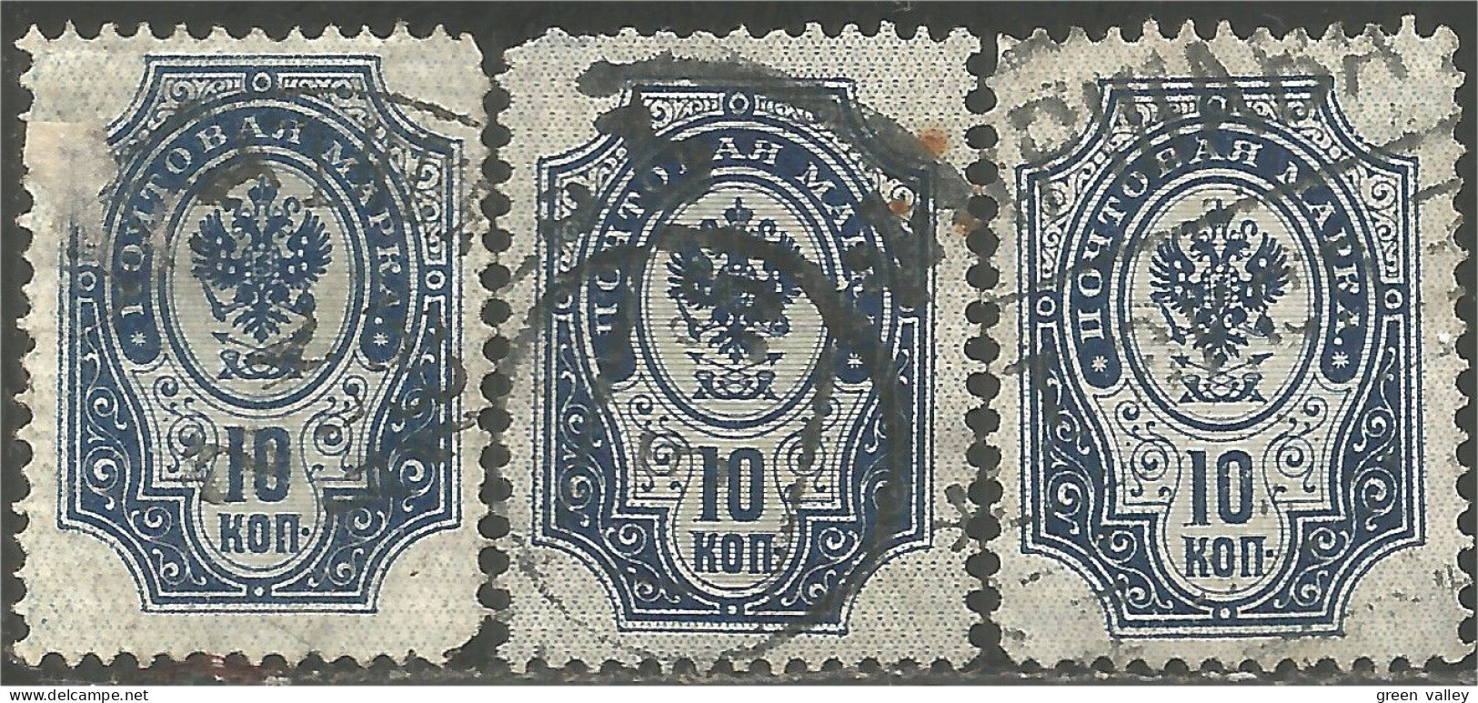 771 Russie 1889-1902 3 Copies 10 Kopeks (RUZ-2) - Ongebruikt