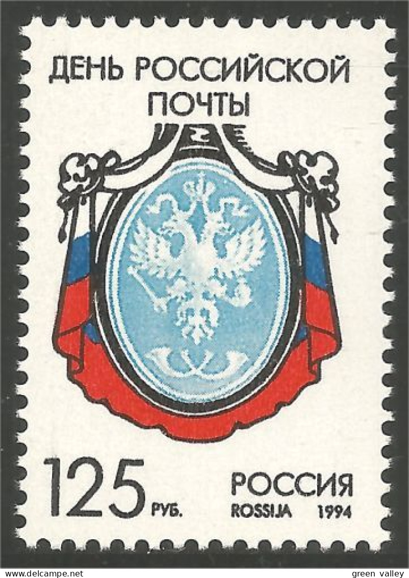 774 Russie Journée Timbre Stamp Day MNH ** Neuf SC (RUS-55) - Nuovi