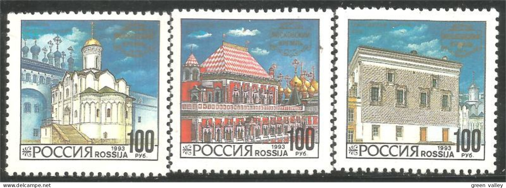 774 Russie Palace Chateau Kremlin MNH ** Neuf SC (RUS-46a) - Unused Stamps