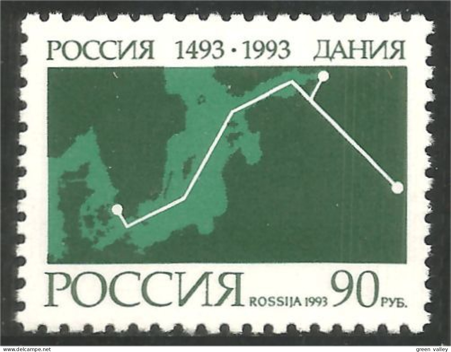 774 Russie Danemark Denmark MNH ** Neuf SC (RUS-41) - Unused Stamps