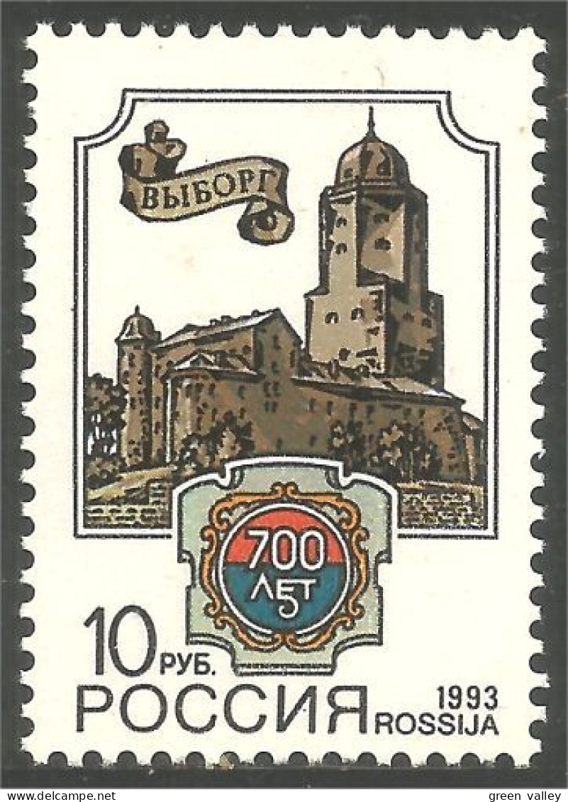 774 Russie Vyborg 700 Years MNH ** Neuf SC (RUS-37b) - Castelli