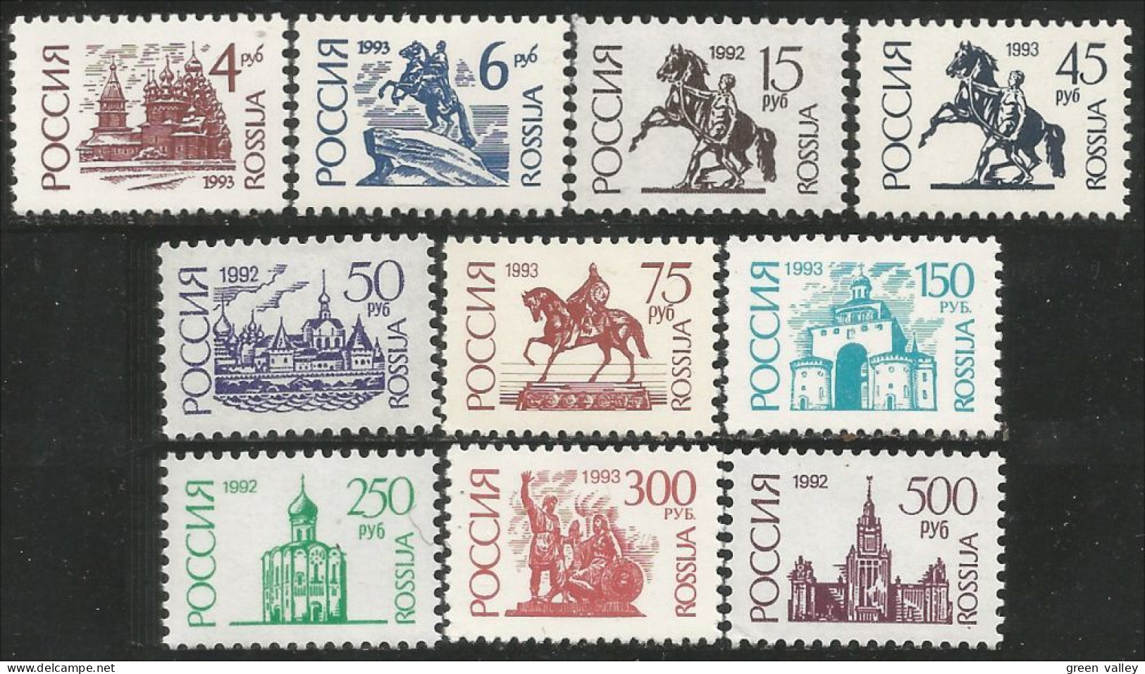 774 Russie Cheval Horse Pferde Caballe Monuments MNH ** Neuf SC (RUS-36) - Nuovi