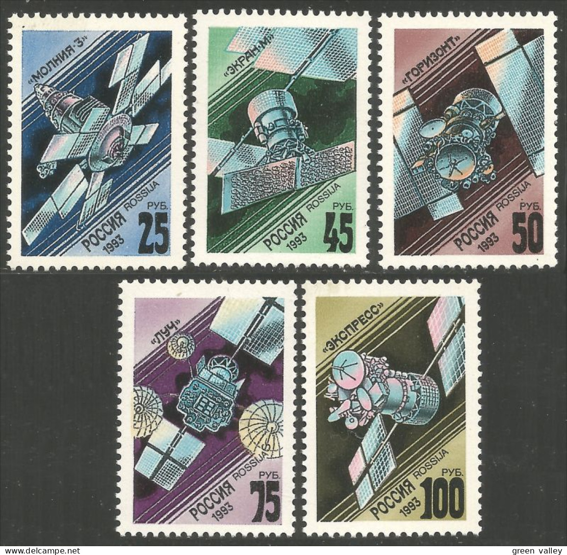 774 Russie Espace Space Satellites Communications MNH ** Neuf SC (RUS-39) - Unused Stamps