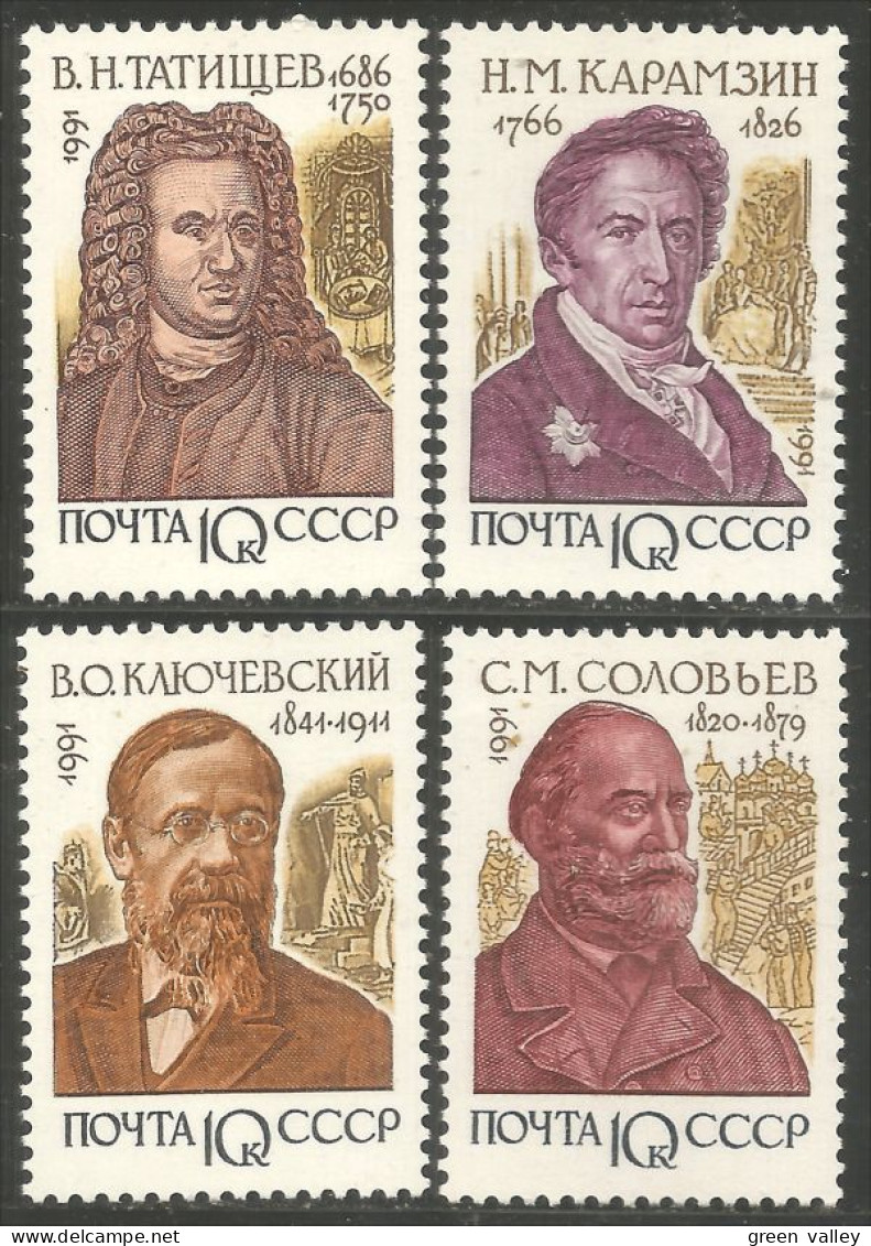 774 Russie Historiens Historians MNH ** Neuf SC (RUS-24a) - Neufs